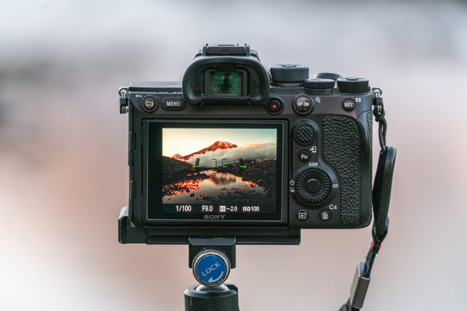 How to Take Good Landscape Photos